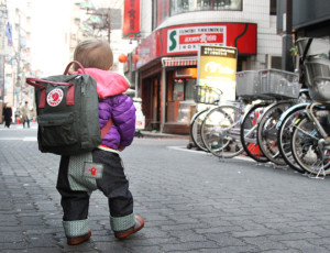 What influences how we carry