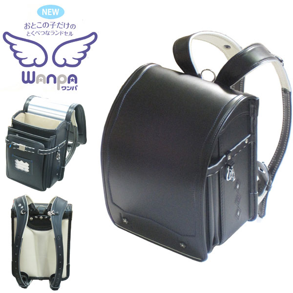 Japan Backpacks Carryology Exploring better ways to carry