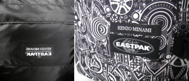 Liking :: Eastpak x Kenzo Minami Collaboration