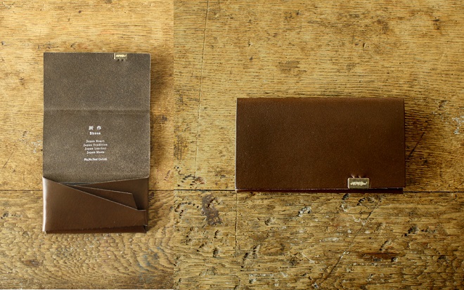 Shosa Origami leather card wallet