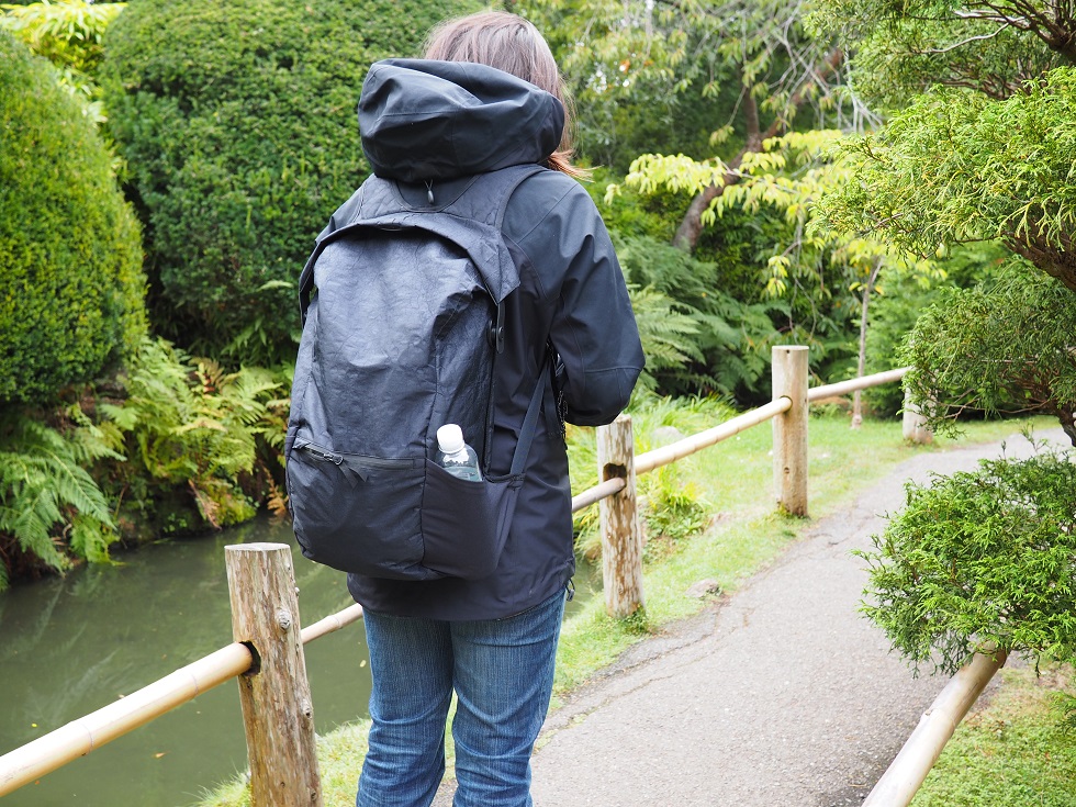 Outlier Ultrahigh Backpack