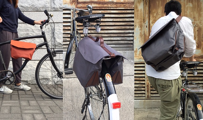 ro bags Alleycat collection