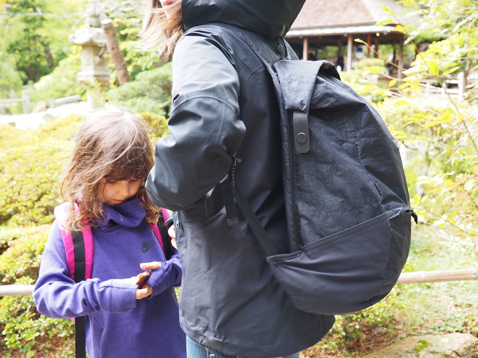 Outlier Ultrahigh Backpack