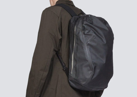 Best Minimalist Backpacks