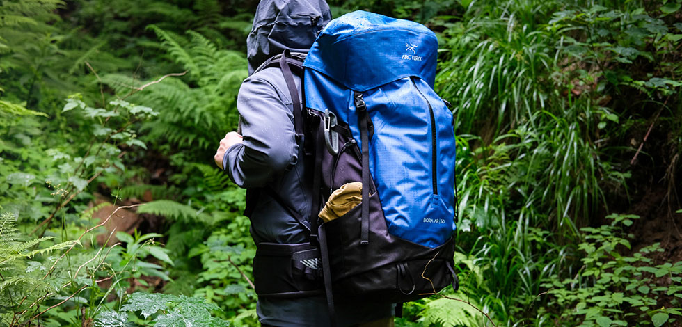 Arcteryx Bora 50 Backpack Review