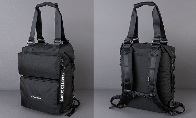 Crafted Goods Simplon