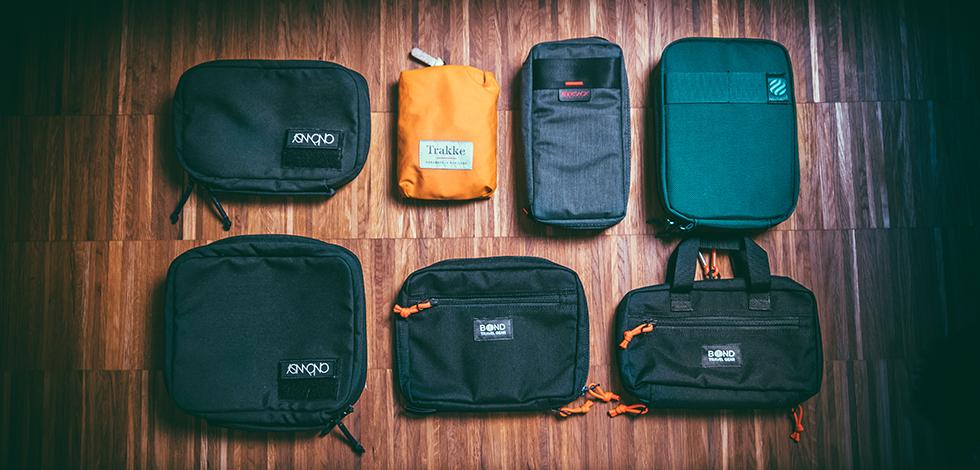 How To Stay Organized Pouches and Packing Cubes Carryology