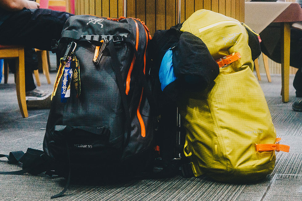 Arc'teryx Alpha SK 32 Pack: Exclusive Review - Carryology 