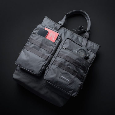 Noteworthy New Release: Crafted Goods Ultimate Collection - Carryology
