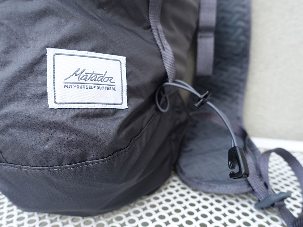 Matador Hydrolite Hydration Backpack Review: Drive By - Carryology