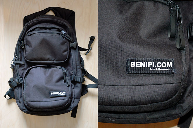Best techwear backpack cheap