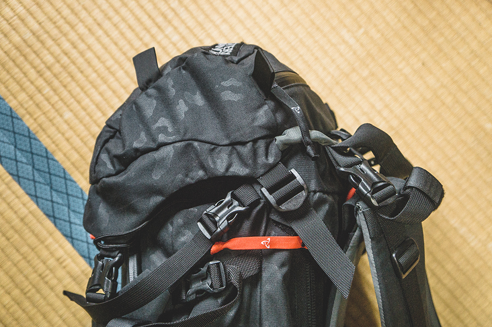 Mystery Ranch Patrol 35 Pack Road Test Carryology