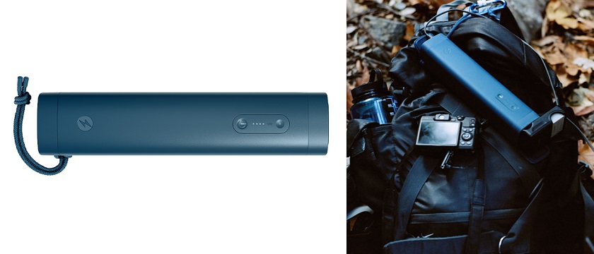 Romeo Power Saber Portable Charger 