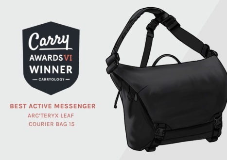 Arc'teryx-LEAF-Courier---Winner-of-Best-Active-Messenger