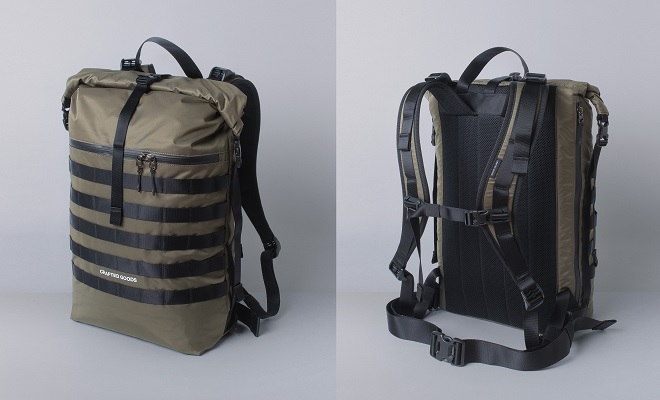 Crafted Goods Rigi 25L Backpack: Carry Giveaway - Carryology ...