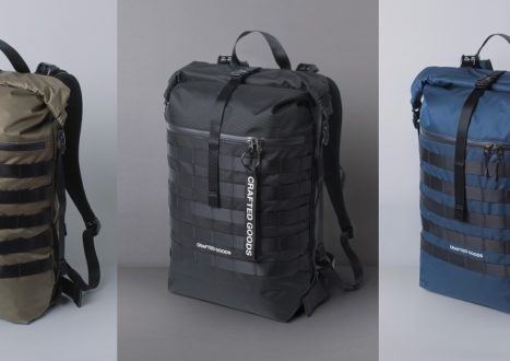 Crafted goods backpack best sale