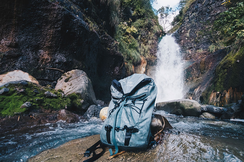 Arc’teryx Alpha AR 20 Backpack