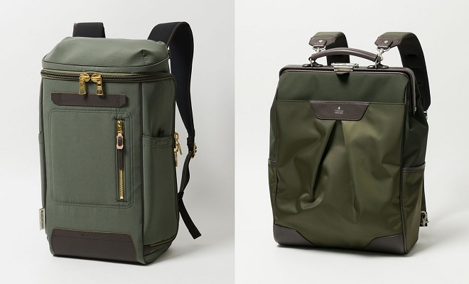 master-piece Spring Backpack L and Tact Backpack