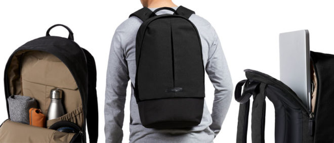 Best Work Backpack Finalists – The Seventh Annual Carry Awards