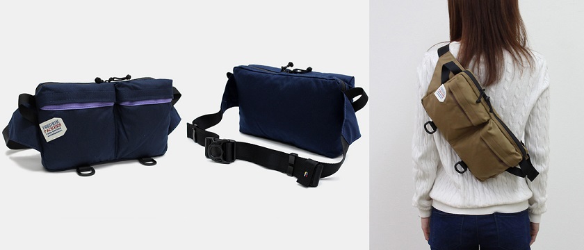 Fredrik Packers Bike Pack Light