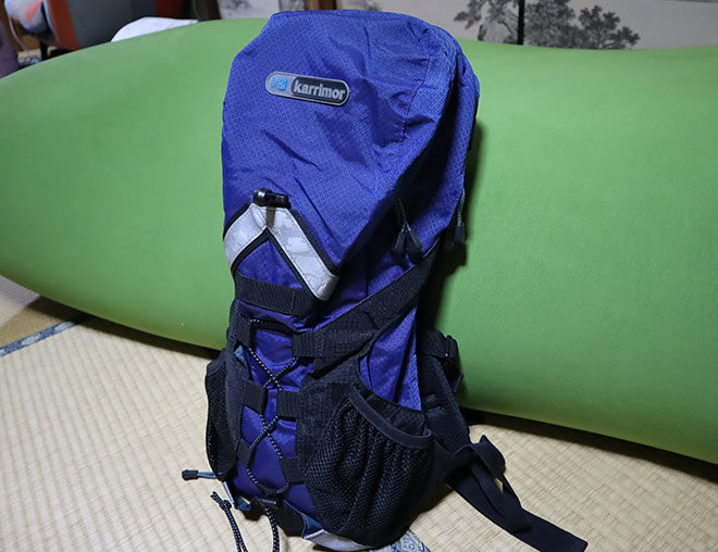 Karrimor HYDRO 20