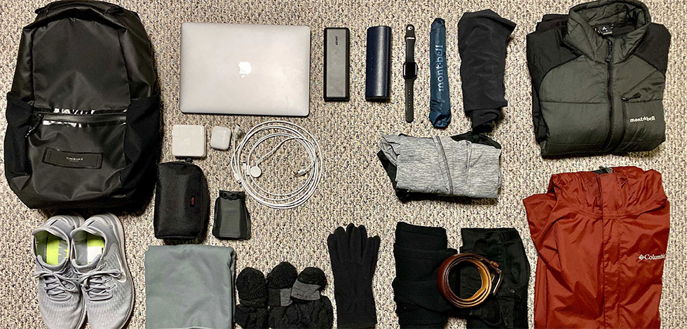 Minimalist Packing List: What’s in my 16L One Bag