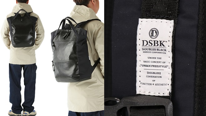 DSBK Noah Backpack