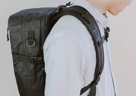 rofmia Daypack V2 Archives - Carryology - Exploring better ways to 