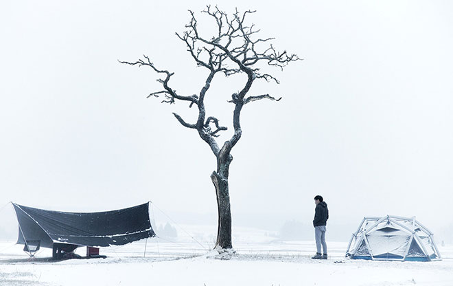 Heimplanet Cave Tent