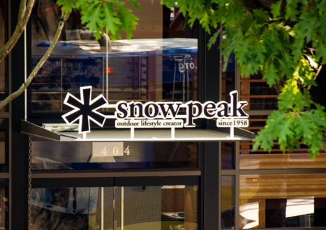 snowpeak headquarter visit