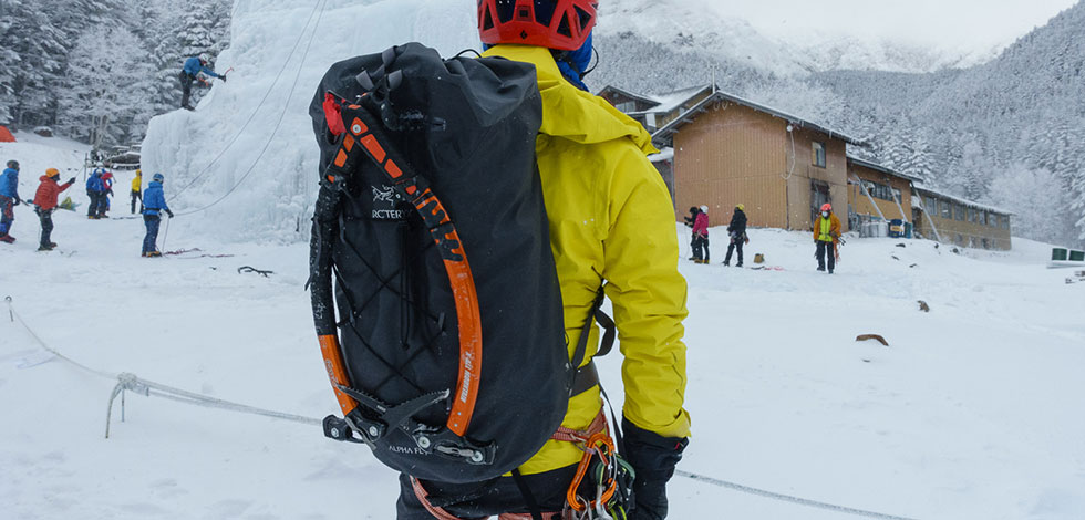 Arc'teryx Alpha FL 40 Backpack Review | Carryology