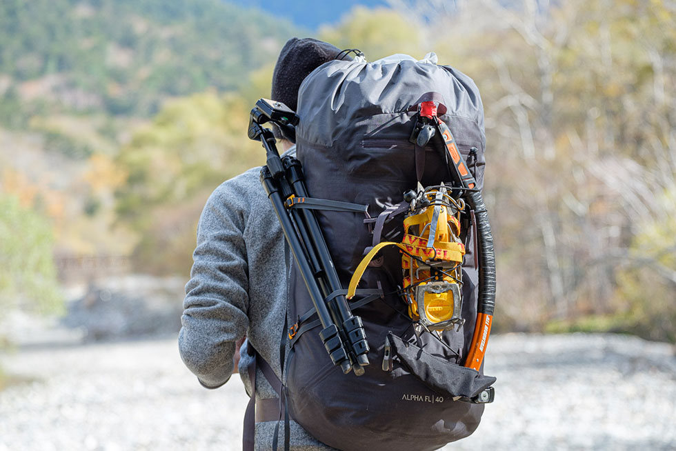 Arc'teryx Alpha FL 40 Backpack Review | Carryology