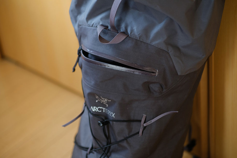 Arc’teryx Alpha FL 40