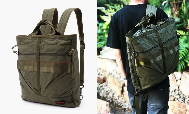 Top Japanese backpacks: BRIEFING STEALTH PACK MW 