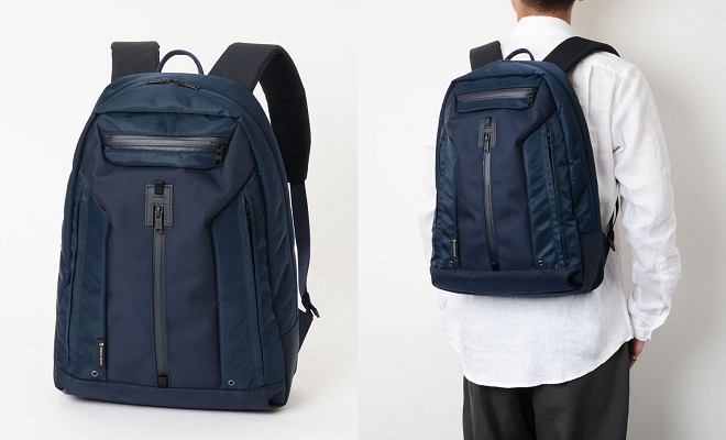 Top Japanese backpacks: master-piece Time Backpack