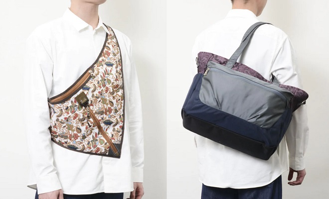 New Brand Alert // Introducing Aesther Ekme Bags to Camargue, James Street