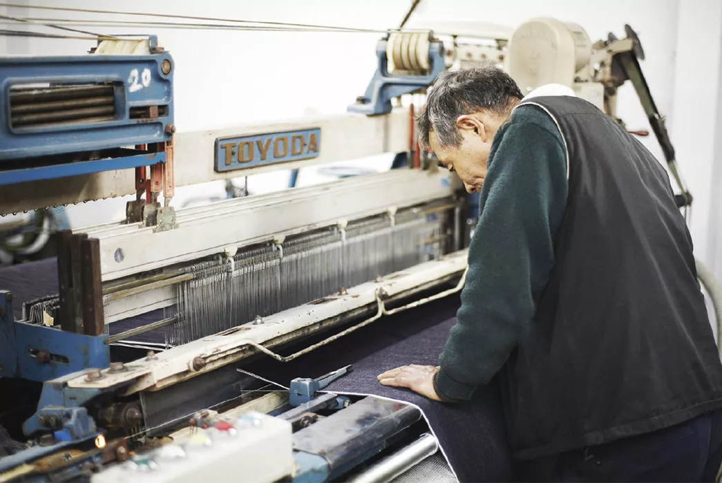 Selvedge denim mill