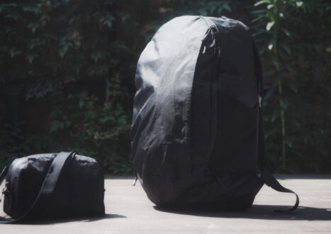 a japanese made dyneema backpack shot outside