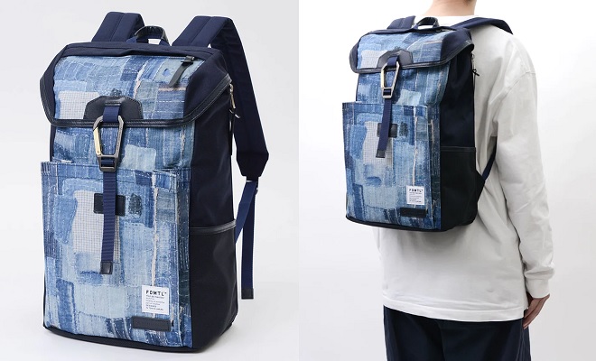 FDMTL x master-piece BackPack No.02351-fd3