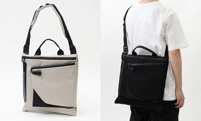 Our Favorite Japanese Bags in 2024 - Carryology
