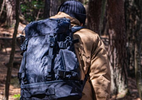 CODEOFBELL x HARVEST LABEL DOUBLE NAME PROJECT II – 4020X Backpack