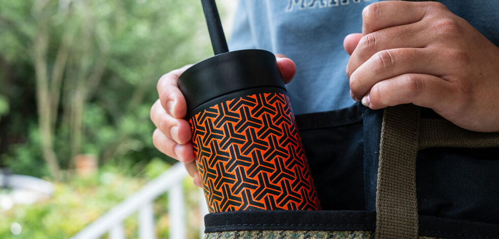 MiiR x Carryology Sipper Straw Bottle