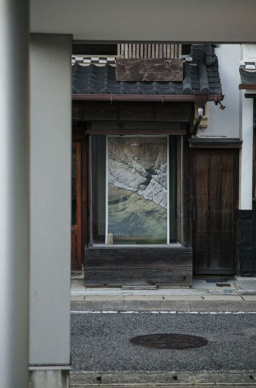 Carryology x rofmia Daypack | An Ode to Tradition and Tomorrow