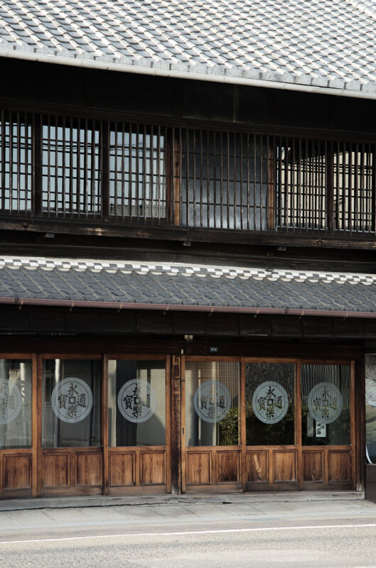 Carryology x rofmia Daypack | An Ode to Tradition and Tomorrow