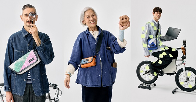 FREITAG Easy Riders Collection