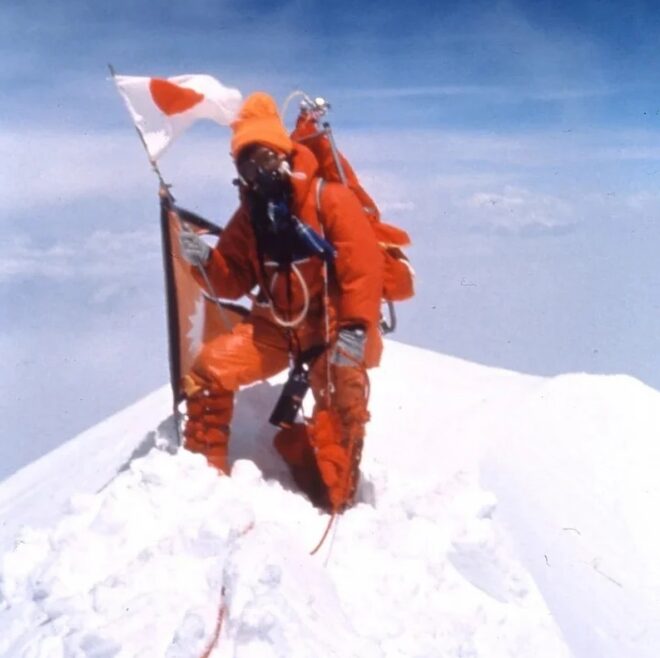 Junko Tabei Everest summit