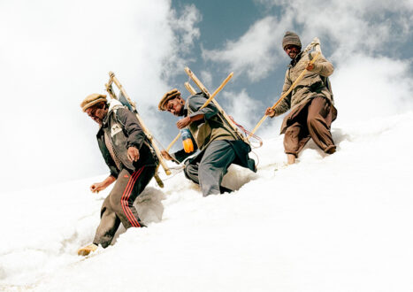 pakistan mountaineers