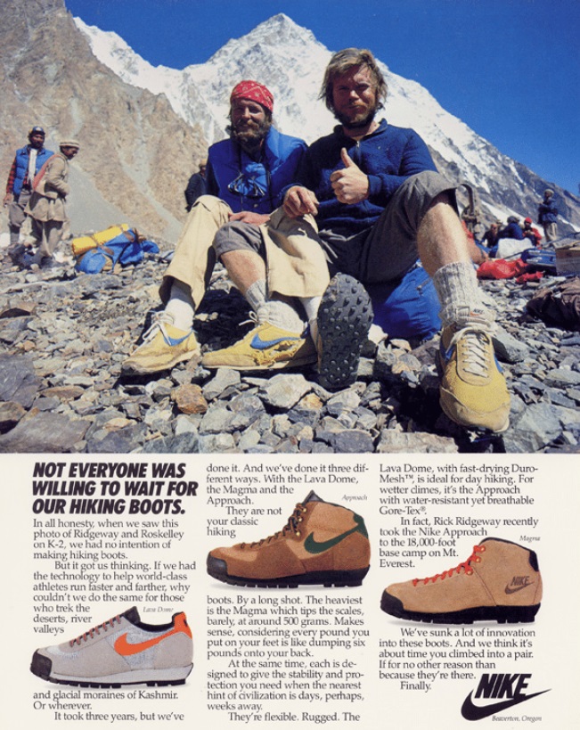 Nike Lava Dome, Approach and Magma